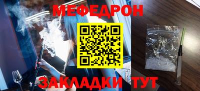 MDMA Premium VHQ Кимры