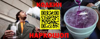 меф Канаш