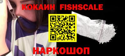 меф Канаш