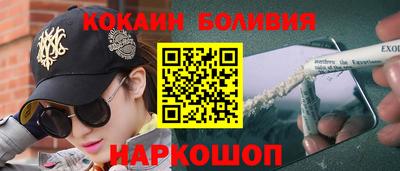 MDMA Premium VHQ Кимры