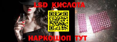 альфа пвп Камышлов