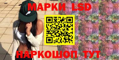меф Канаш