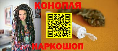 альфа пвп Камышлов