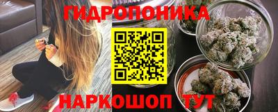меф Канаш