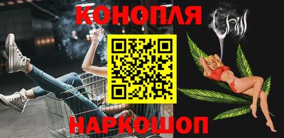 альфа пвп Камышлов