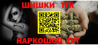 альфа пвп Камышлов