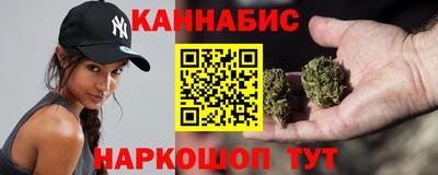 меф Канаш