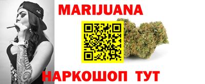 мяу мяу кристалл Кандалакша