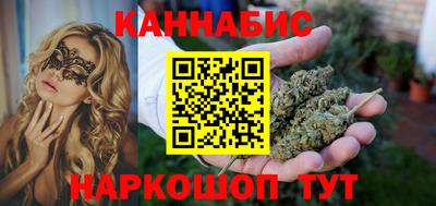 альфа пвп Камышлов