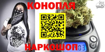 меф Канаш