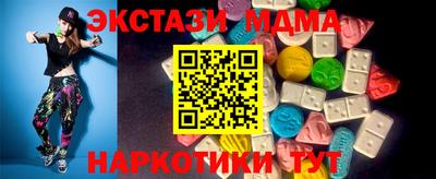 меф Канаш