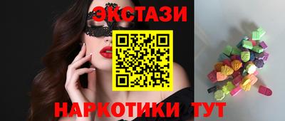 прущая мука Кинель